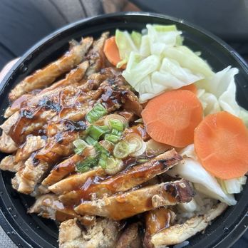 WA Teriyaki & Sushi - Teriyaki Chicken Bowl - Japanese Near Me - Stanton, California WA Teriyaki & Sushi - Teriyaki Chicken Bowl - Japanese Near Me - Stanton, California