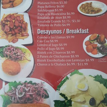 Las Llamas Pollos - Peruvian Near Me - Sylmar, California Las Llamas Pollos - Peruvian Near Me - Sylmar, California