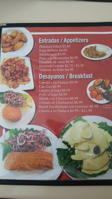 Menu photo 5 Las Llamas Pollos Sylmar, CA