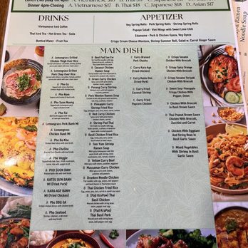 Phó Thai - Lunch special menu - Thai Near Me - Stony Brook, New York