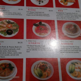 AJ Vietnamese Noodle House - Menu side 1 - Vietnamese Near Me - Brisbane, QLD AJ Vietnamese Noodle House - Menu side 1 - Vietnamese Near Me - Brisbane, QLD