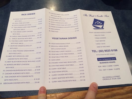 Menu photo 1 The Best Noodle Inn Cronulla, NSW