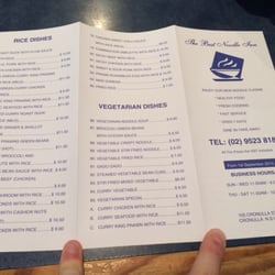 The Best Noodle Inn - 1 Sep 2013 menu