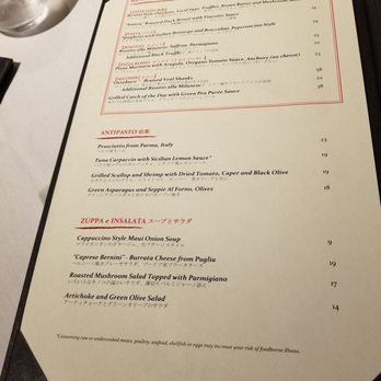 Bernini Honolulu - Menu - Italian Near Me - Honolulu, Hawaii Bernini Honolulu - Menu - Italian Near Me - Honolulu, Hawaii