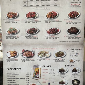Ttobongee - Current menu as of 10.04.2021 - Korean Near Me - Pacific Grove, California Ttobongee - Current menu as of 10.04.2021 - Korean Near Me - Pacific Grove, California