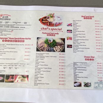 3 Kingdoms Hot Pot - Chinese Near Me - Mountain View, California 3 Kingdoms Hot Pot - Chinese Near Me - Mountain View, California