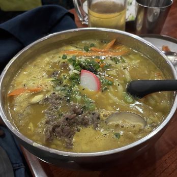 Tiger Mama - Curry udon - Korean Near Me - Eugene, Oregon Tiger Mama - Curry udon - Korean Near Me - Eugene, Oregon