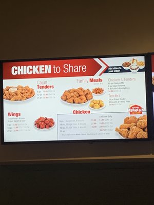 Menu photo 1 Krispy Krunchy Chicken North Jackson, OH Menu photo 1 Krispy Krunchy Chicken North Jackson, OH