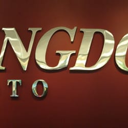 Kingdom Photo
