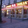 Photo of Solia