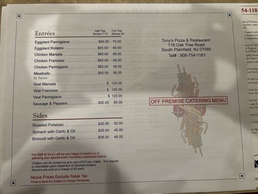 Menu photo 4 Tony's Pizza & Restaurant South Plainfield, NJ Menu photo 4 Tony's Pizza & Restaurant South Plainfield, NJ