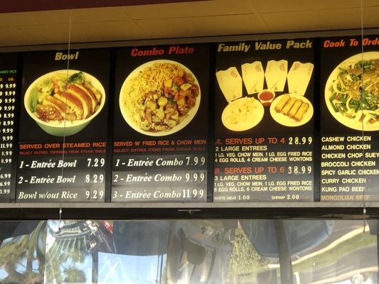 Menu photo 5 The Wok Experience Westminster, CA