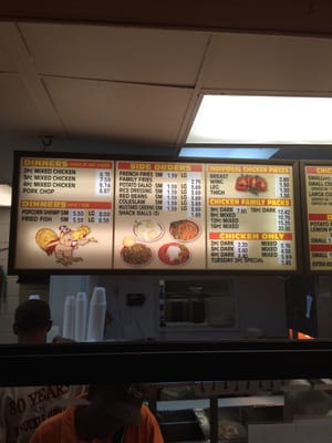Menu photo 6 Chicken Shack Baton Rouge, LA