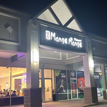 Mango Mango Dessert - Desserts Near Me - Berwyn, Pennsylvania