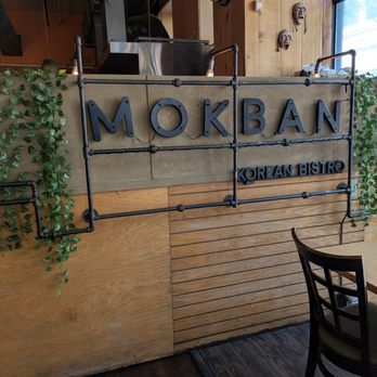 Mokban Korean Bistro - Korean Near Me - Providence, Rhode Island Mokban Korean Bistro - Korean Near Me - Providence, Rhode Island