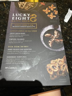 Menu photo 8 P.F. Chang's Virginia Beach, VA Menu photo 8 P.F. Chang's Virginia Beach, VA