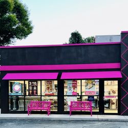 Baskin Robbins - Storefront