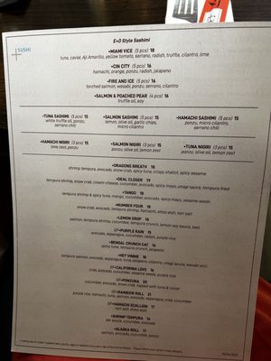 Menu photo 2 E+O Kitchen - Hyde Park Cincinnati, OH Menu photo 2 E+O Kitchen - Hyde Park Cincinnati, OH