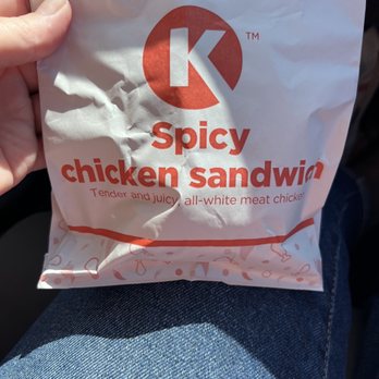Circle K - From Hot Bar - Gas Stations Near Me - Mount Airy, North Carolina