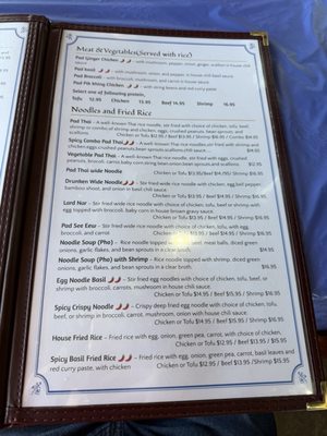 Menu photo 1 Pha Khao Kenosha, WI Menu photo 1 Pha Khao Kenosha, WI