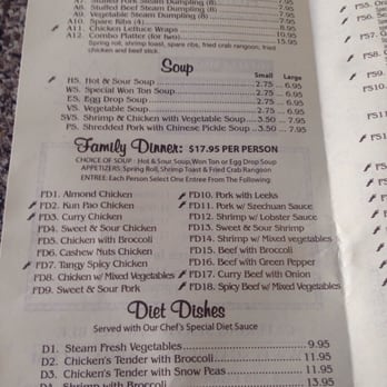 Fu's Garden - Chinese Near Me - Houston, Texas Fu's Garden - Chinese Near Me - Houston, Texas