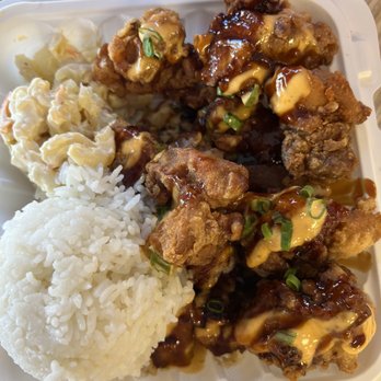 Joey's Kitchen - Garlic chicken - Asian Fusion Near Me - Lahaina, Hawaii Joey's Kitchen - Garlic chicken - Asian Fusion Near Me - Lahaina, Hawaii
