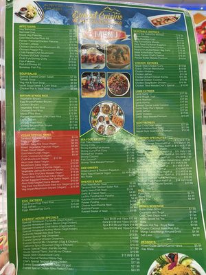 Menu photo 3 Everest Cuisine-San Jose San Jose, CA