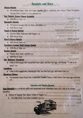 Menu photo 4 Grandma's Coffee House Kula, HI Menu photo 4 Grandma's Coffee House Kula, HI