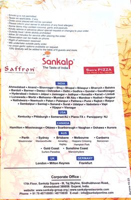Menu photo 4 Saffron Aurora, ON