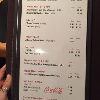 Chung Dam - Korean Near Me - Duluth, Georgia Chung Dam - Korean Near Me - Duluth, Georgia