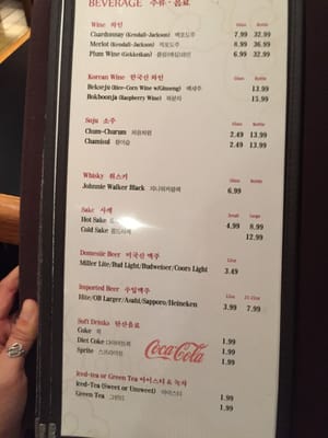 Menu photo 4 Chung Dam Duluth, GA