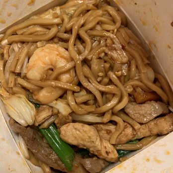 Tiger Noodles - Chinese Near Me - Princeton, New Jersey Tiger Noodles - Chinese Near Me - Princeton, New Jersey