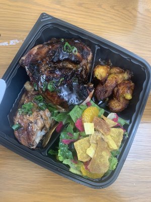 The Calypso Rose by null