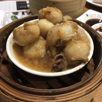MingHin Cuisine - Baby Cuttlefish Curry - Dim Sum Near Me - Chicago, Illinois MingHin Cuisine - Baby Cuttlefish Curry - Dim Sum Near Me - Chicago, Illinois