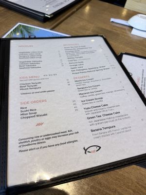 Menu photo 7 Sushi Kami San Diego, CA