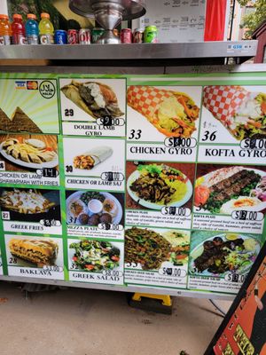 Menu photo 3 Gyro Place Portland, OR Menu photo 3 Gyro Place Portland, OR