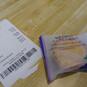 Roc City Ramen - Was offered a free treat today by the owner/manager - Ramen Near Me - Rochester, New York Roc City Ramen - Was offered a free treat today by the owner/manager - Ramen Near Me - Rochester, New York