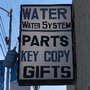 Photo of Quicken Water Mart