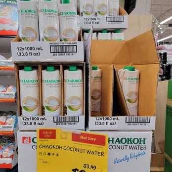 H Mart - Bellaire - Pure coconut water - Grocery Near Me - Houston, Texas H Mart - Bellaire - Pure coconut water - Grocery Near Me - Houston, Texas