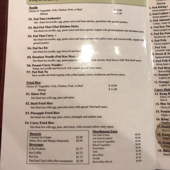New Thai Kitchen - Thai Near Me - Okemos, Michigan New Thai Kitchen - Thai Near Me - Okemos, Michigan