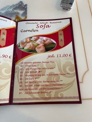 Menu photo 1 Soja Frankenthal (Pfalz), RP