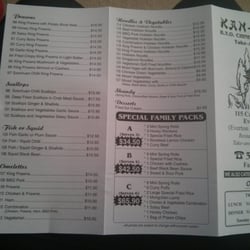 Kan-Tong Chinese Byo Restaurant - Menu page 1