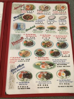 Menu photo 7 Pho Nam Sunnyvale, CA