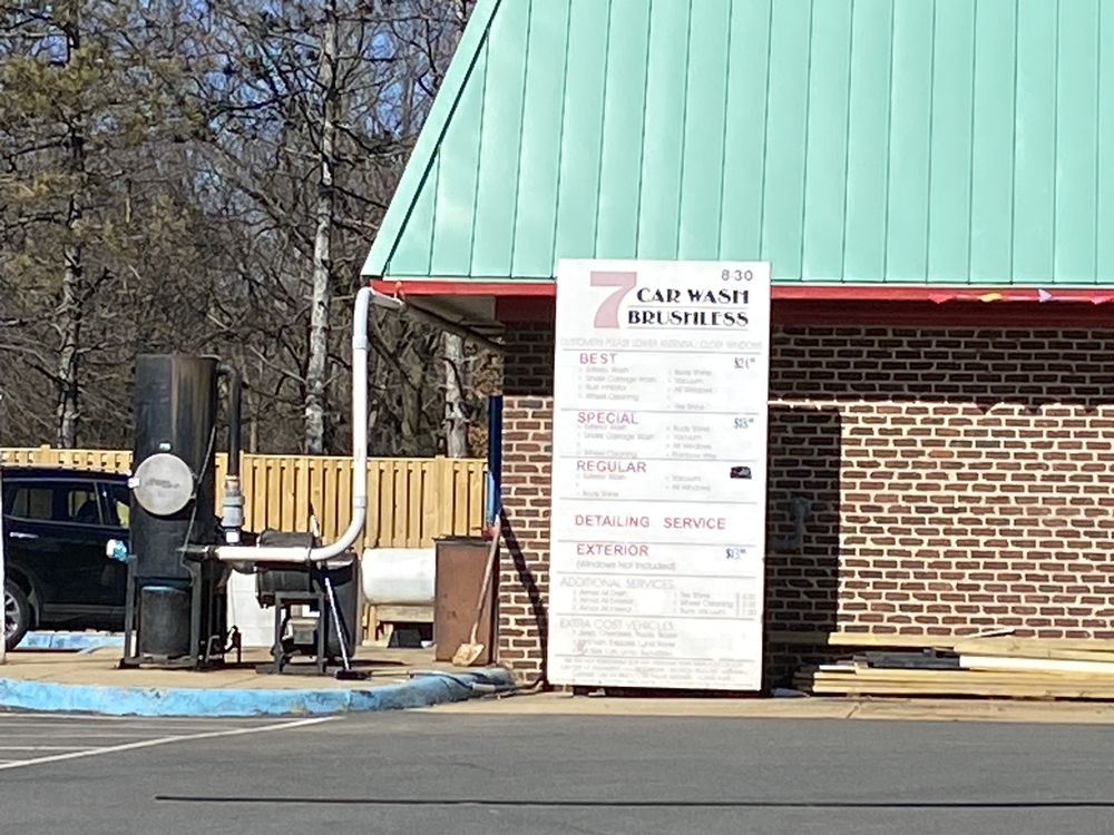 Amazing 7 Car Wash Sterling Va Scene in HD Amazing 7 Car Wash Sterling Va Scene in HD