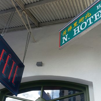 Fete - New American Near Me - Honolulu, Hawaii