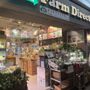 Photo of Farm Direct