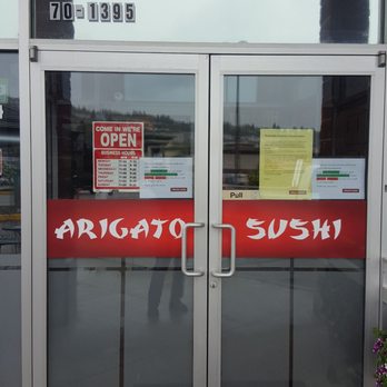 Arigato Sushi - Entrance - Japanese Near Me - Kamloops, British Columbia