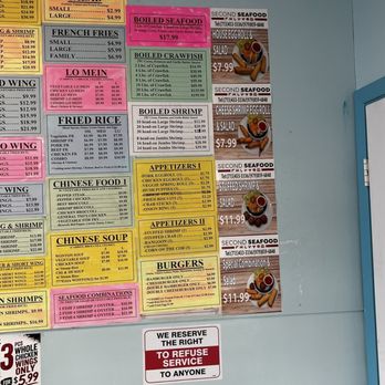 Second Seafood Market - Menus! - Seafood Near Me - Houston, Texas Second Seafood Market - Menus! - Seafood Near Me - Houston, Texas