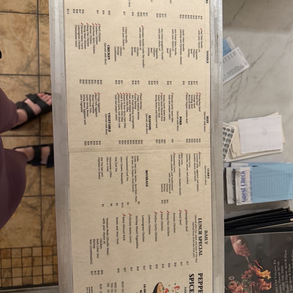 Menu and hours.