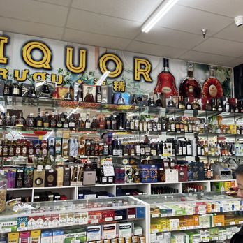 SF Supermarket - Spirits & co. - Grocery Near Me - West Covina, California